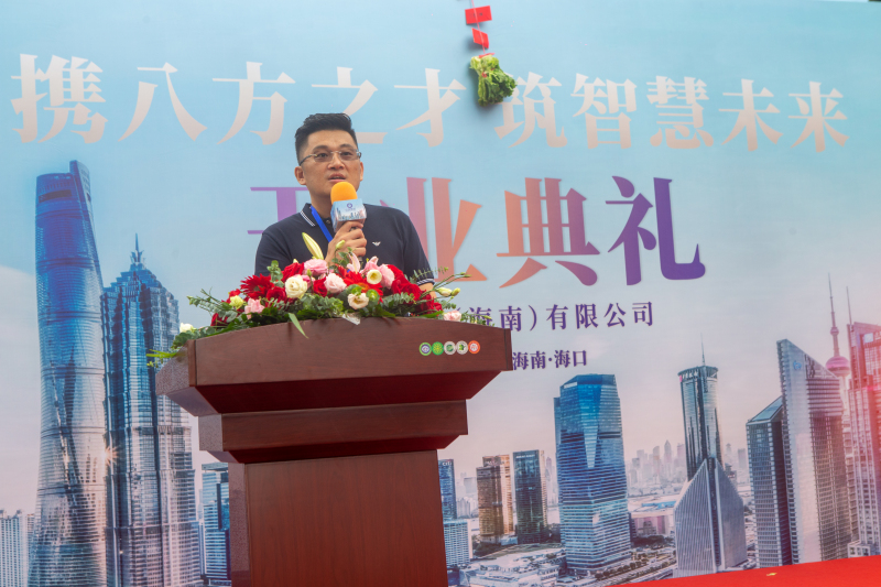 20200923170930230 20200923170930230