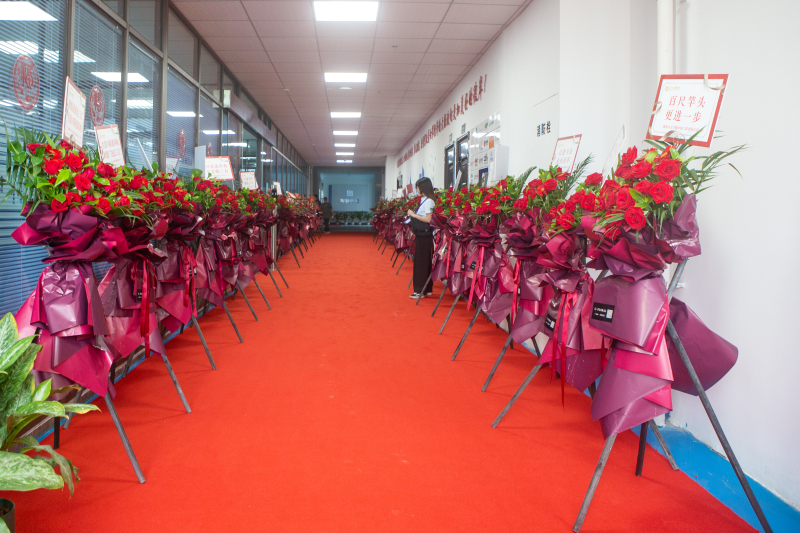 20200923170944921 20200923170944921