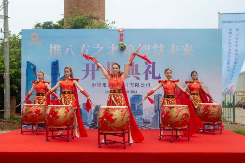 20200923170951953 20200923170951953