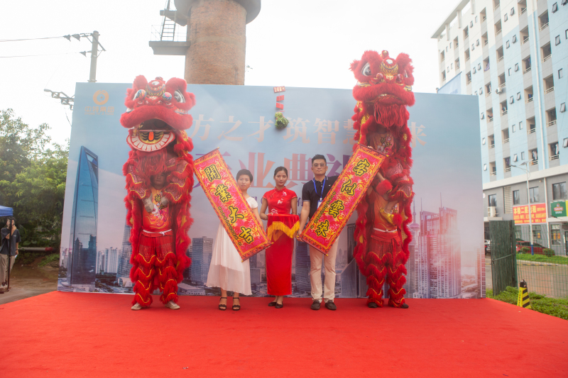 20200923171003617 20200923171003617