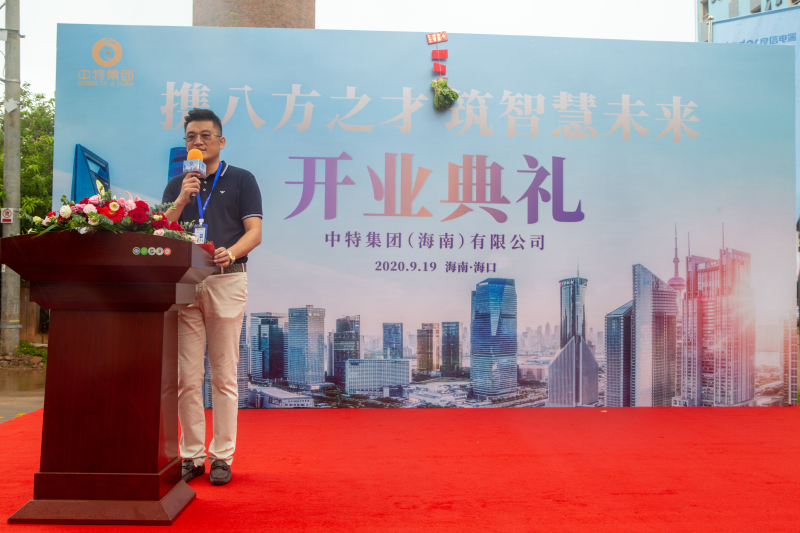 20200923171017604 20200923171017604