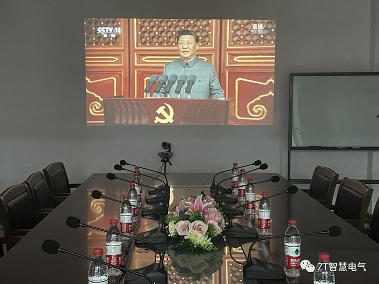 2021070117282340 2021070117282340