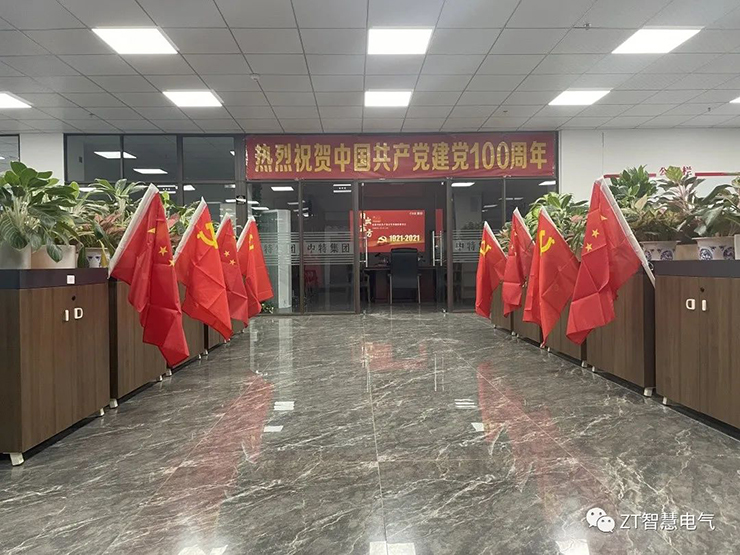 2021070117283682 2021070117283682