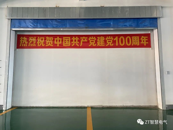 20210701172855709 20210701172855709