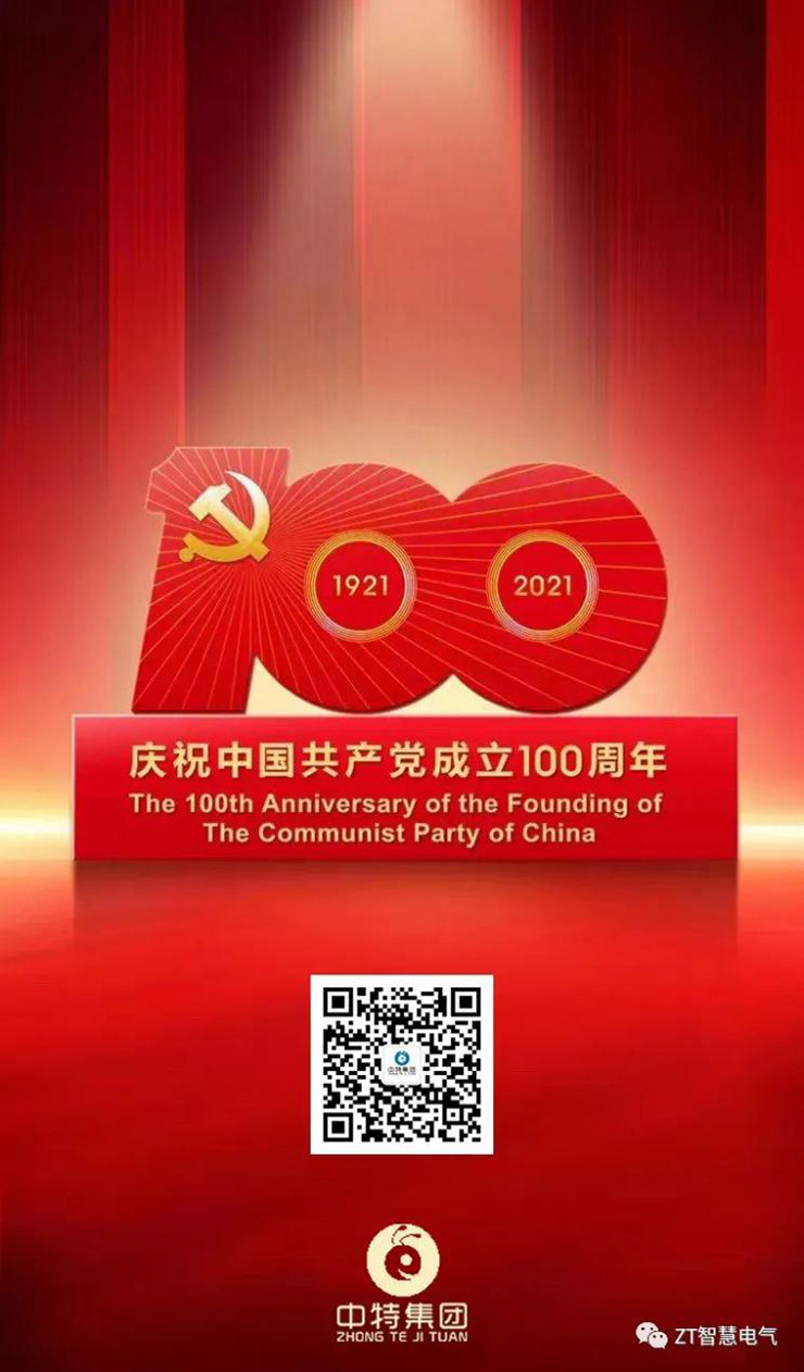 20210701172913276 20210701172913276