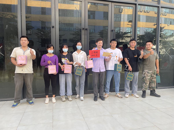 20210930162428280 20210930162428280