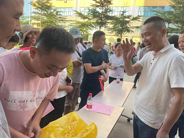 20210930162449211 20210930162449211