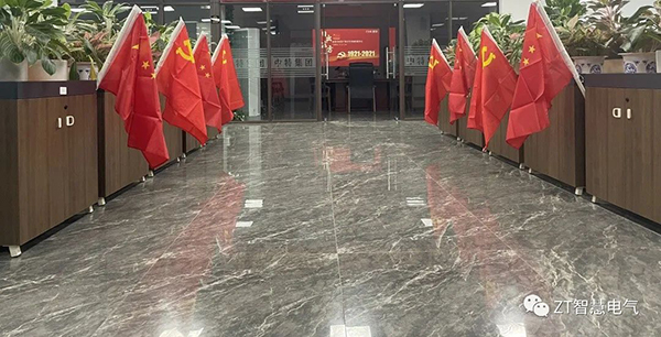 20210930162528784 20210930162528784