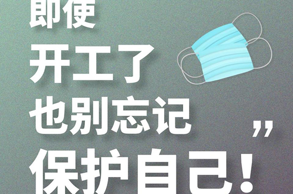 20210930162541316 20210930162541316