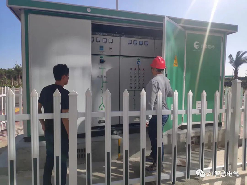 20230811095815221 20230811095815221