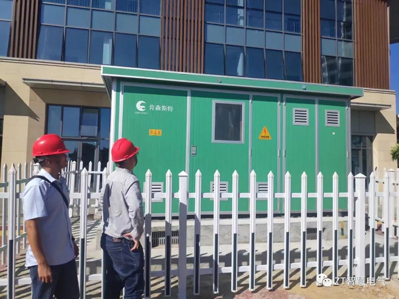 20230811095909560 20230811095909560