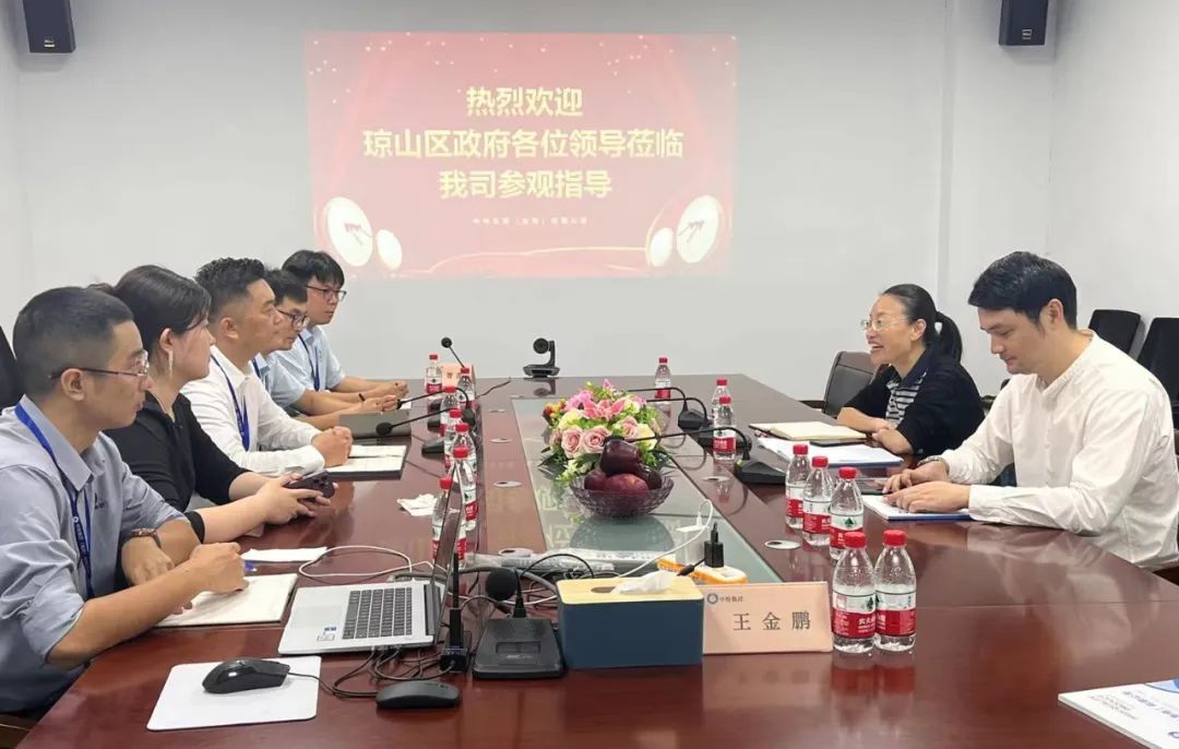 20231109095109215 20231109095109215