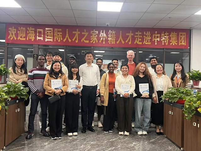 20250217112437219 20250217112437219