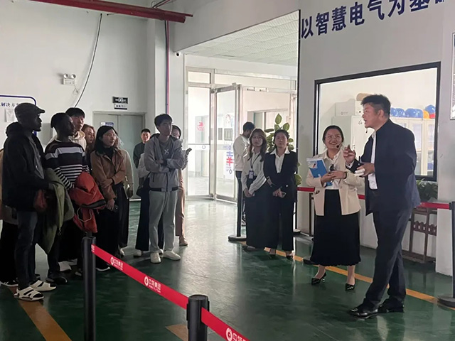 20250217112514700 20250217112514700