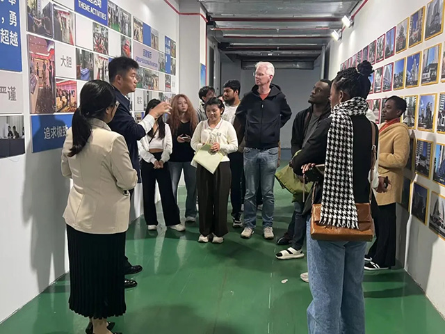 20250217112521585 20250217112521585